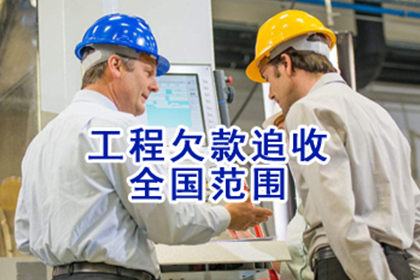 四年欠款纠纷，能否提起诉讼？