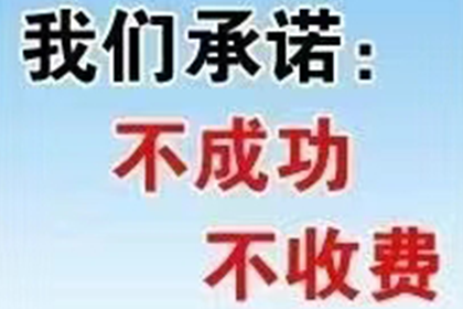 此案是否适用‘一事不再理’原则？