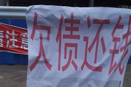 2000元涉及，警方会如何处置？